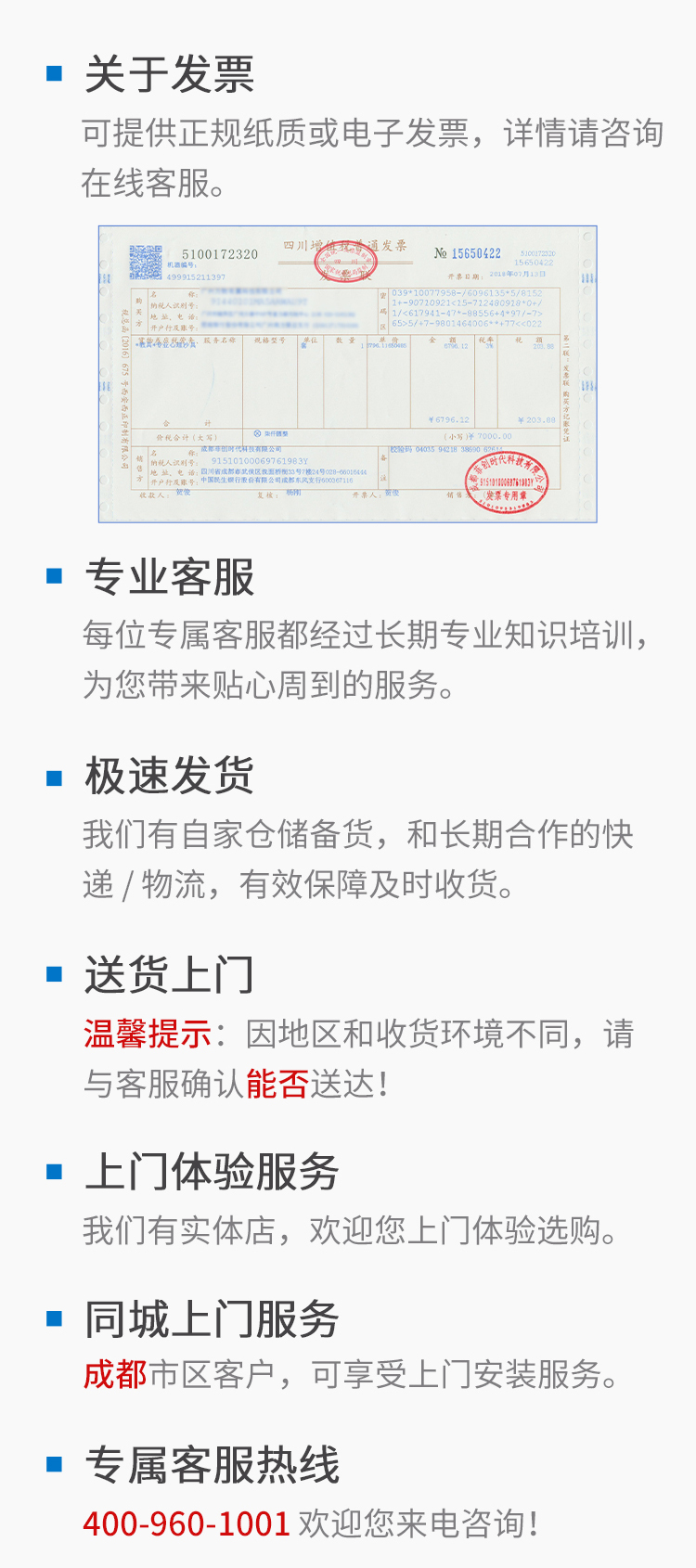 【团体活动桌】_13.jpg