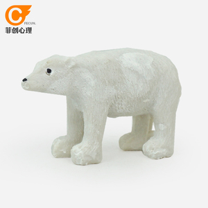DW-SJ-北极熊