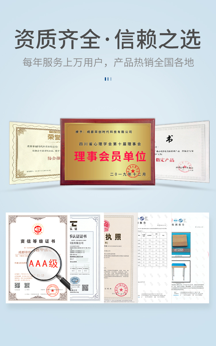 【详情】迎检版套系_04.jpg