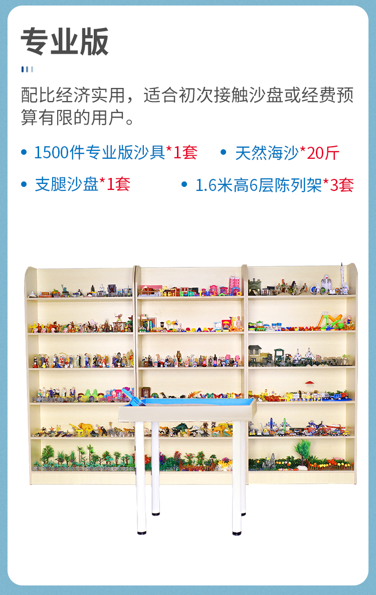 【详情】1500件套系_07.jpg