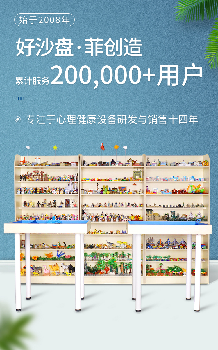 【详情】1500件套系_02.jpg