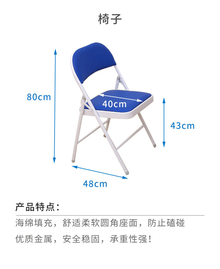 【团体活动桌】_12.jpg