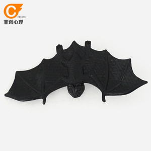 【沙具】动物类-蝙蝠